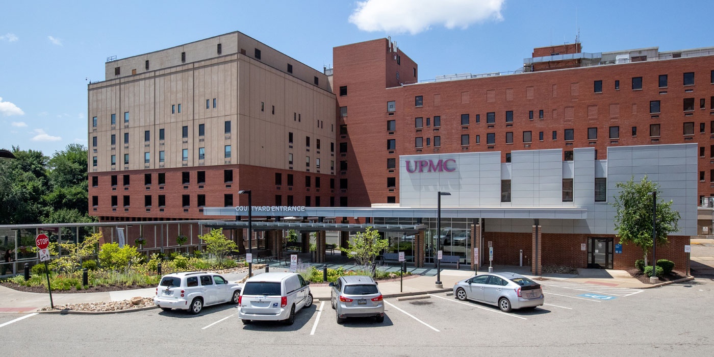 Our Work UPMC McKeesport Hospital Front Entrance