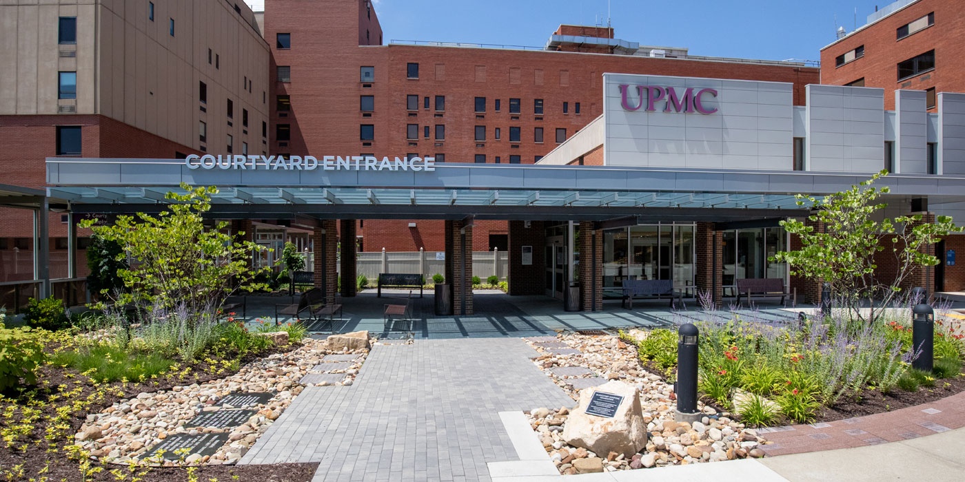 Our Work UPMC McKeesport Hospital Front Entrance